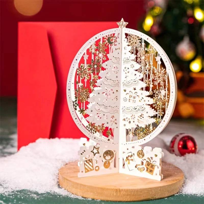 Carte de Noël 3D Arbre Festif Animé